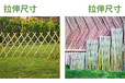 河津市花園防護柵欄小區鑄鐵藝圍墻圍欄