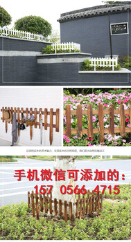 云霄县花园防护栅栏小区铸铁艺围墙围栏