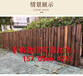 文峰区PVC塑钢围墙护栏学校围栏