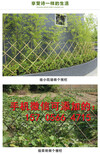 赣县铁艺栏杆庭院篱笆栅栏小区草坪护栏图片1