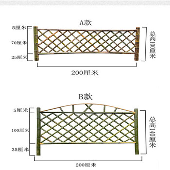 古县pvc变压器护栏pvc变压器围栏