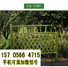pvc护栏）襄阳樊城区护栏塑钢围挡挡板、(美丽乡村)定做？