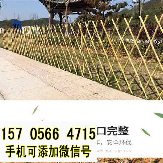 pvc护栏）山东菏泽PVC塑钢围墙护栏学校围栏、(各镇)价格经销商？