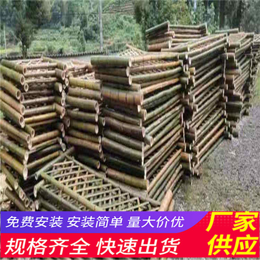 安庆枞阳县木栅栏塑钢pvc护栏竹篱笆（中闻资讯）