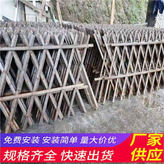 潍坊寿光木栅栏pvc厂房护栏竹篱笆（中闻资讯）