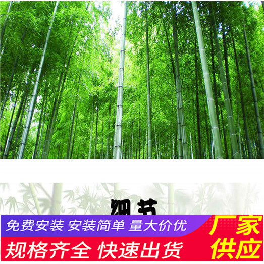 台州椒江竹篱笆 pvc护栏园艺竹围栏款式多样化，欢迎下单（中闻资讯）