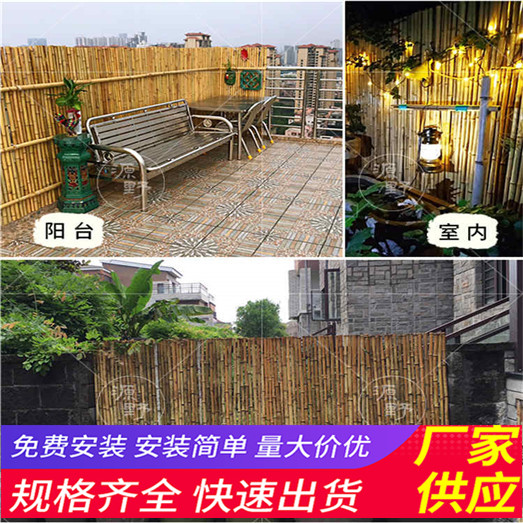 扬州广陵木栅栏pvc塑钢护栏竹篱笆（中闻资讯）