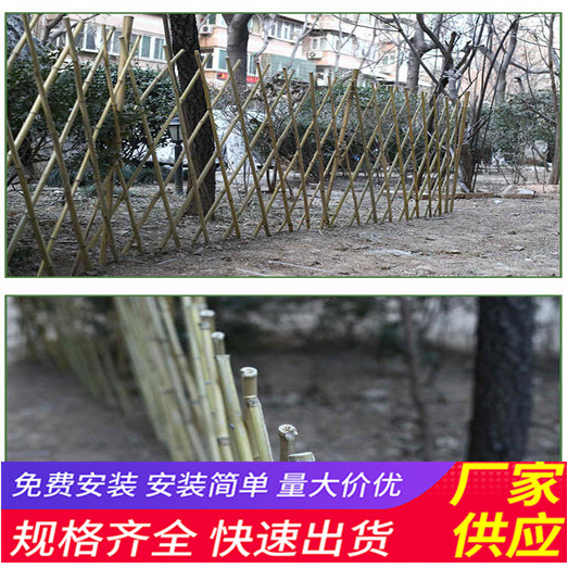 瀍河竹篱笆 pvc护栏塑钢护栏（中闻资讯）