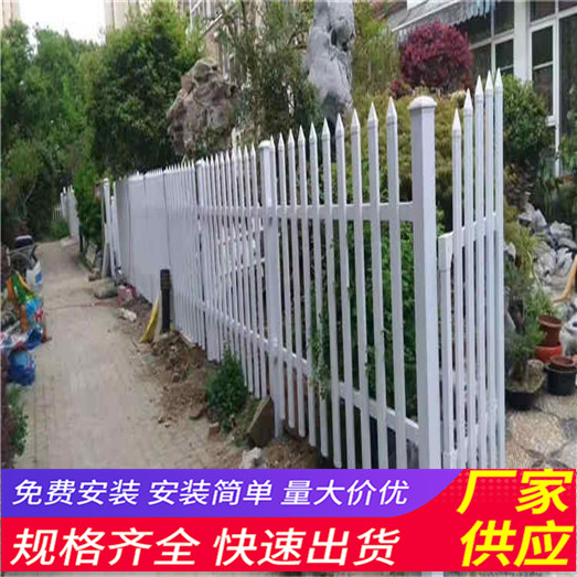 安庆望江县木栅栏绿化带栏杆竹篱笆（中闻资讯）