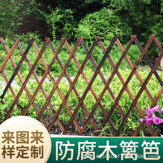 苏州张家港木栅栏围墙社区竹篱笆（中闻资讯）