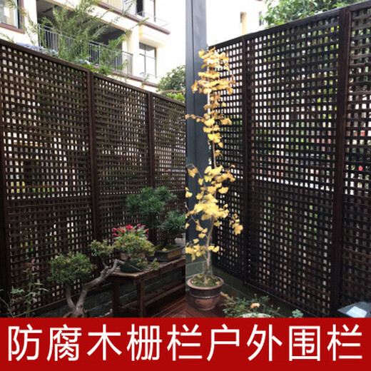 蚌埠蚌山竹篱笆pvc护栏花园防腐木栅栏大量供应，护栏供应（中闻资讯）