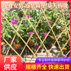 宿州埇桥竹篱笆pvc护栏花池围栏2020暑假行情（中闻资讯）