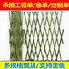 蚌埠怀远县木栅栏pvc花坛栏杆竹篱笆（中闻资讯）