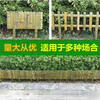 扬州江都竹篱笆pvc护栏伸缩围栏竹片厂家使用寿命多长？（中闻资讯）
