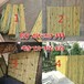 扬州广陵木栅栏碳化防腐木栅栏竹篱笆（中闻资讯）