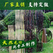  Taiyuan Xiaodian Wooden Fence PVC Fence Bamboo Fence (Zhongwen News)