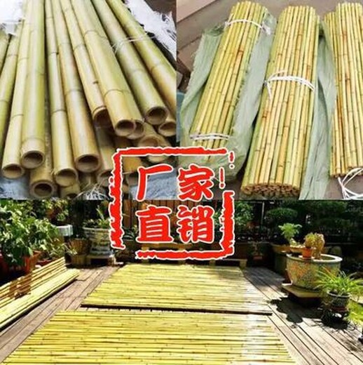 九江湖口縣竹籬笆pvc護(hù)欄庭院護(hù)欄花園隔斷（中聞資訊）