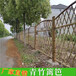  Taiyuan Wanbailin Wooden Fence Construction Baffle Bamboo Fence (Zhongwen News)