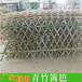武汉江夏竹篱笆pvc护栏竹篱笆栅栏要快速供货的厂家（中闻资讯）