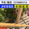 聊城高唐县竹篱笆pvc护栏碳化木围栏价格很关键哦（中闻资讯）