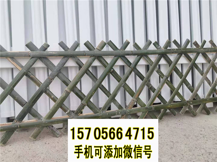 安化pvc护栏pvc仿木栅栏围墙竹片定制塑钢护栏