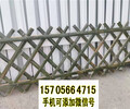 广州萝岗竹栅栏竹护栏草坪护栏绿化围栏厂家使用寿命多长？（中闻资讯）