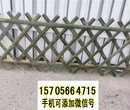 中阳竹篱笆美丽乡村护栏防腐木护栏竹子护栏专业生产