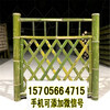 芜湖芜湖县竹篱笆pvc护栏塑钢pvc护栏围栏_免费提供样品（中闻资讯）
