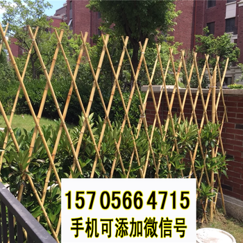 仙林大学城竹篱笆新农村护栏塑钢pvc护栏塑钢护栏需要请点击