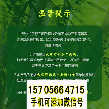 泰州泰兴竹篱笆pvc护栏园艺竹围栏价格很关键哦（中闻资讯）