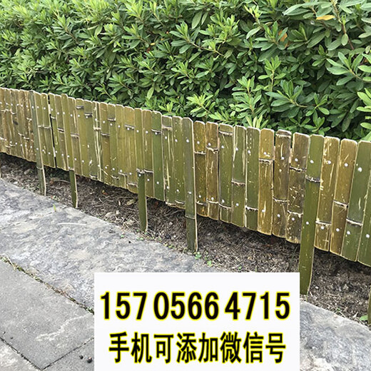 阳春竹篱笆竹围栏碳化竹围栏竹子护栏点击咨询