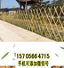 文圣区pvc护栏pvc绿化护栏庭院菜地护栏塑钢护栏