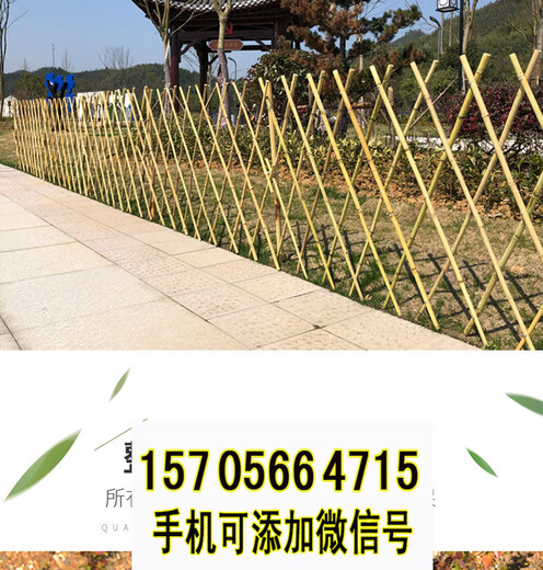 福安竹篱笆篱笆围栏防腐竹篱笆竹子护栏价格优惠