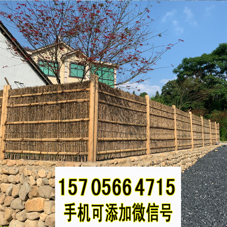 许昌襄城区竹篱笆绿化护栏围墙花坛