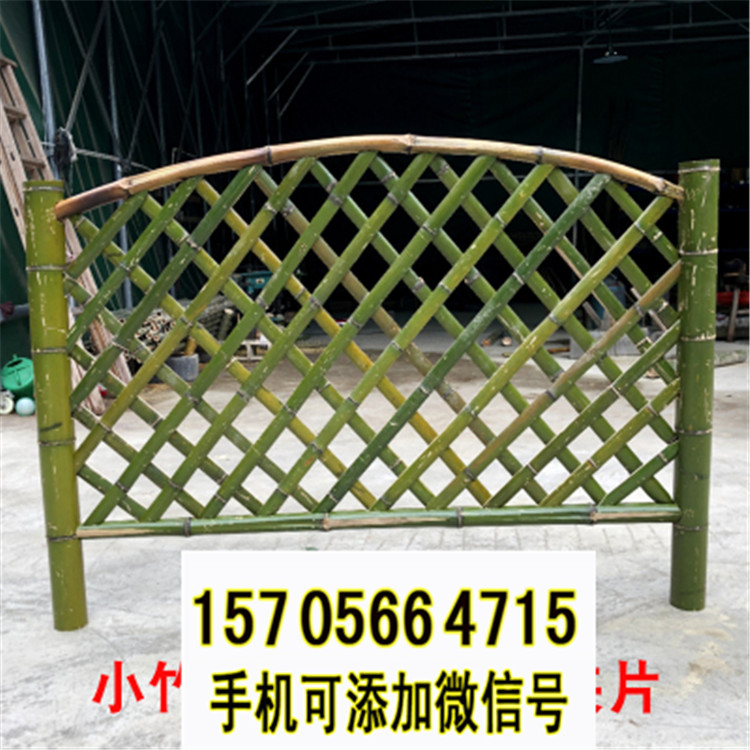 江城区竹篱笆篱笆墙竹子护栏竹子护栏生产