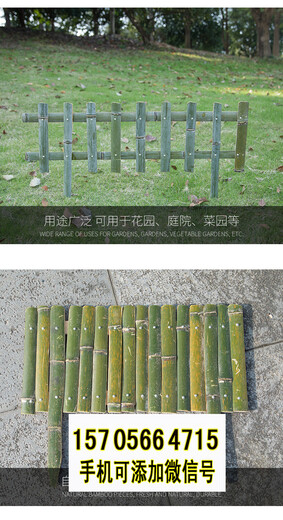 沔城回族镇pvc护栏木护栏pvc小区围墙围栏塑钢护栏