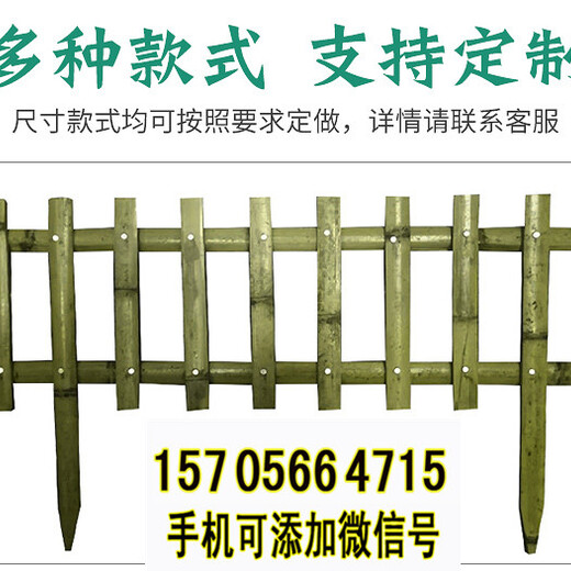 南安竹篱笆竹片篱笆竹子篱笆墙竹子护栏生产