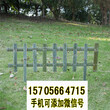 竹篱笆pvc围墙栏杆竹子栅栏伸缩定制竹护栏竹栅栏厂家电话图片