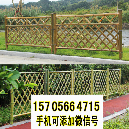 盘山pvc护栏pvc花园围栏pvc花坛栏杆塑钢护栏