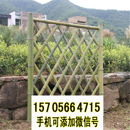 肥东竹篱笆花园栅栏碳化防腐木塑钢护栏现货供应欢迎询价