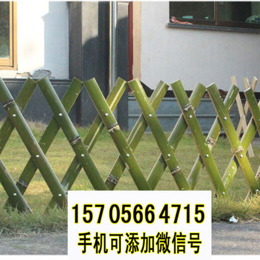 阳春竹篱笆竹笆新农村护栏竹子护栏价格定制定做