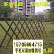 永胜pvc护栏绿化栅栏竹片桩塑钢护栏