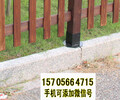 黄石大冶竹篱笆pvc护栏绿化带花园栏杆市场前景（中闻资讯）