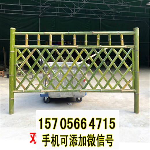 甬江新区pvc护栏pvc仿木围栏花园竹子竿塑钢护栏