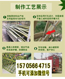 焦作马村区竹篱笆木栅栏仿竹护栏pvc护栏工程设计图片2