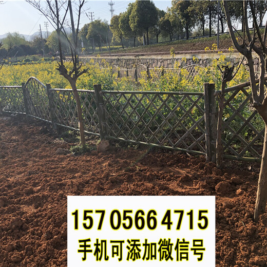 咸宁崇阳县竹栅栏竹护栏草坪护栏塑钢pvc护栏围栏赚钱吗（中闻资讯）