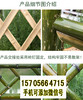 郑州上街竹篱笆pvc护栏插地围栏竹制源头厂家（中闻资讯）