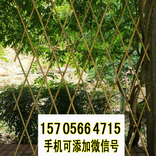 钢城区竹篱笆木栅栏碳化木护栏竹子护栏价格欢迎
