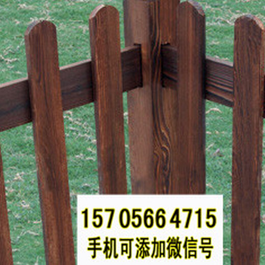 竹篱笆栅栏围栏宠物木栅栏竹护栏竹栅栏大量现货