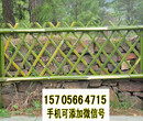保定高阳竹篱笆pvc护栏竹子护栏pvc护栏工程设计